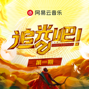 黄色大毒枭免费播
