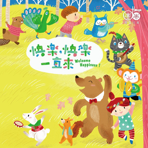 黄色大毒枭免费播
