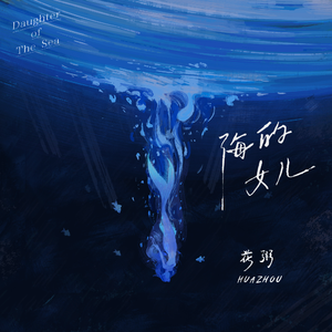 黄色大毒枭免费播
