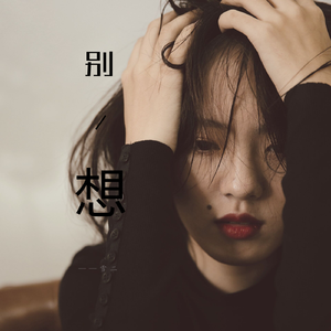 黄色大毒枭免费播
