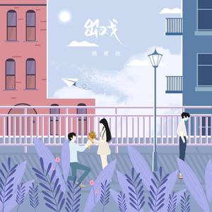 黄色大毒枭免费播
