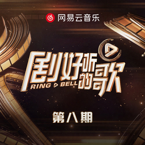 黄色大毒枭免费播
