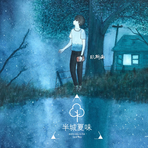 黄色大毒枭免费播
