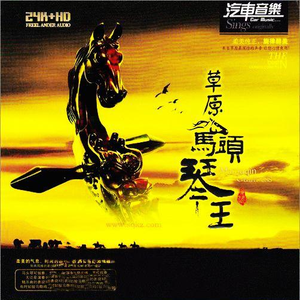 黄色大毒枭免费播
